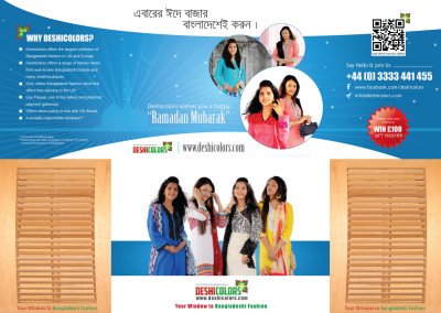 Deshicolors.com Eid Flyer